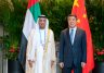 Ras Al Khaimah Ruler meets Chinese Vice Premier for high-level discussions