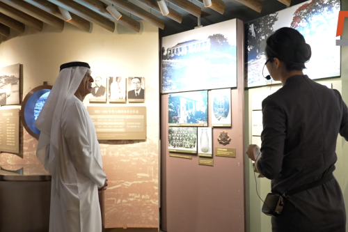 حاكم رأس الخيمة يزور مواقع ثقافية في الصين | Ras Al Khaimah Ruler visits Chinese cultural sites