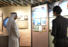 حاكم رأس الخيمة يزور مواقع ثقافية في الصين | Ras Al Khaimah Ruler visits Chinese cultural sites