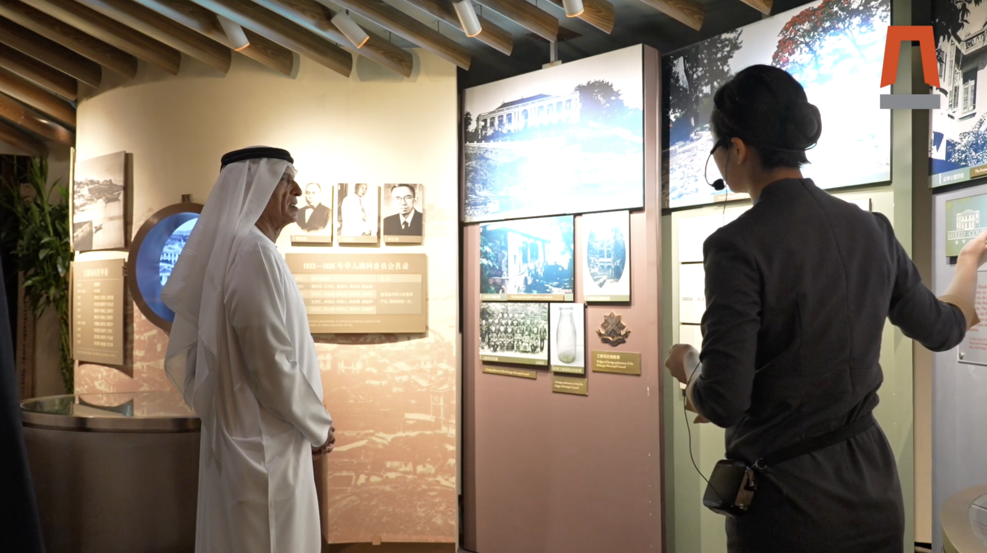 حاكم رأس الخيمة يزور مواقع ثقافية في الصين | Ras Al Khaimah Ruler visits Chinese cultural sites