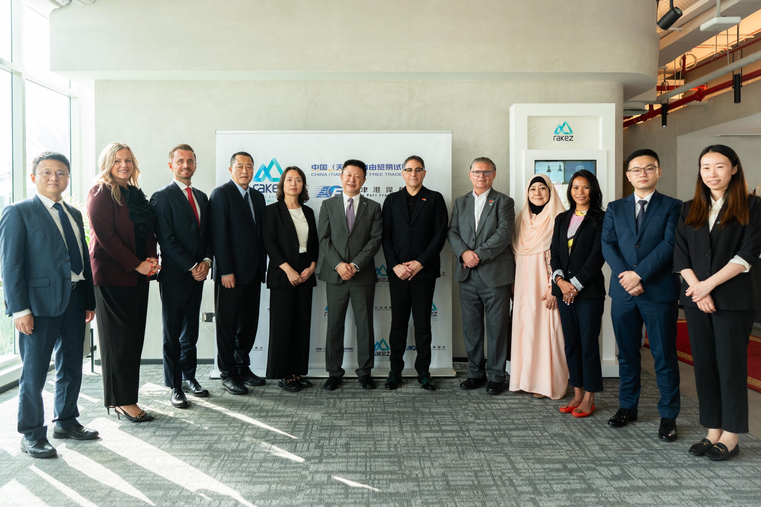 Officials and representatives from RAKEZ and Tianjin Pilot Free Trade Zone during the signing event